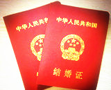 分站1列表广告(右侧图1)