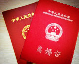 分站1列表广告(右侧图2)
