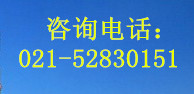 首页公司简介广告